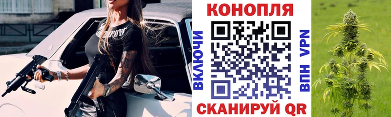 Хочу наркоту Иноземцево Метадон APVP Меф мяу мяу COCAIN