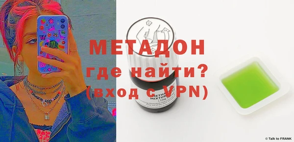 прущая мука Алексин