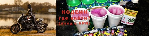 скорость mdpv Алзамай