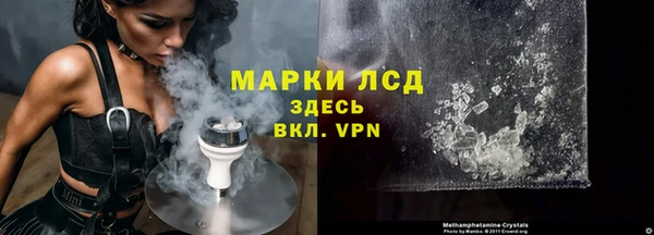 2c-b Новодвинск