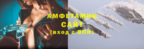 2c-b Новодвинск