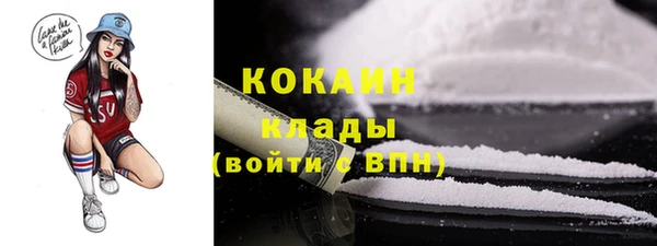 МДПВ Абинск