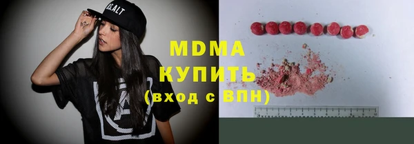 МДПВ Абинск