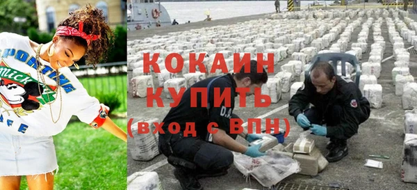 МДПВ Абинск