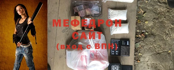 МДПВ Абинск