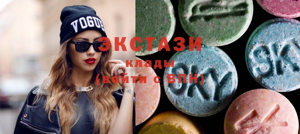 прущая мука Алексин