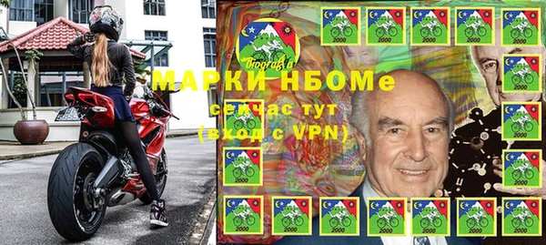 метадон Абаза